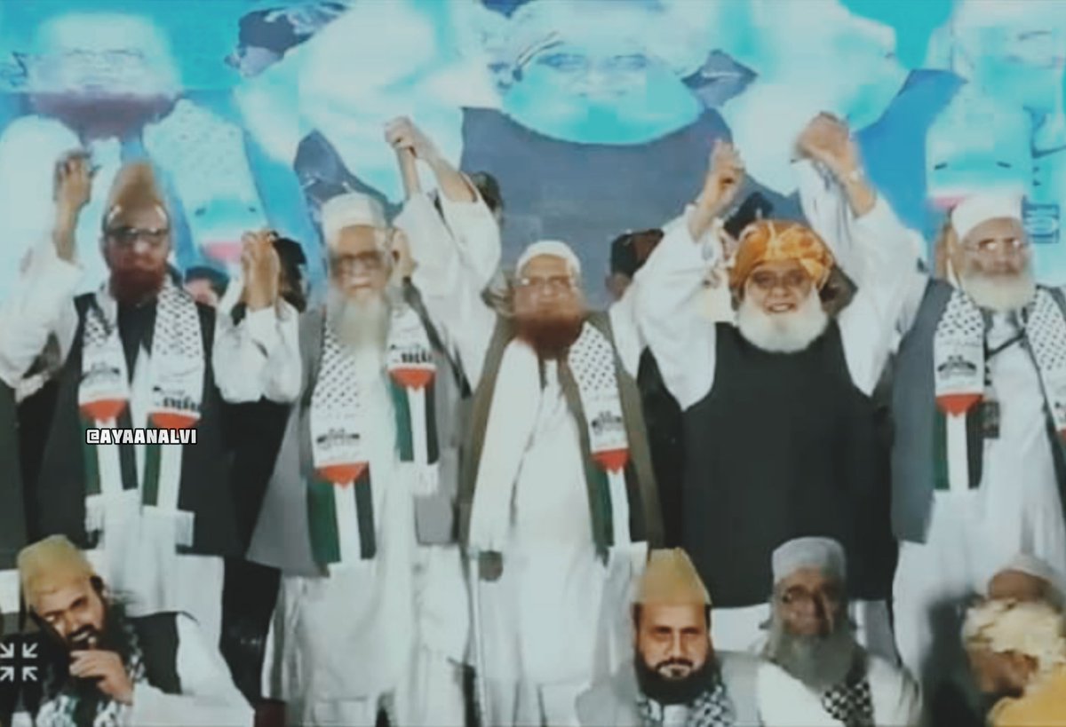 United We Stand, Divided We Fall.
Masjd e Aqsa Conference 🔥❤️
