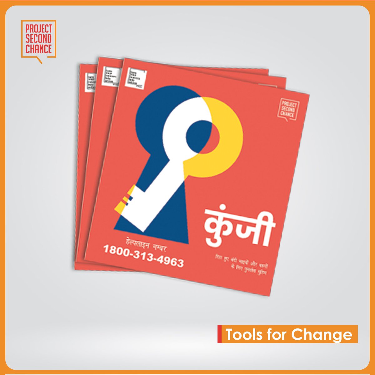 PSC__India's tweet image. Kunji Guidebook: Your path to a brighter future. Find essential services, support in Delhi NCR. #ReentrySupport #DelhiNCR #CommunityReintegration #psc #life #law #TYCIA #india #criminaljustice #legalreform