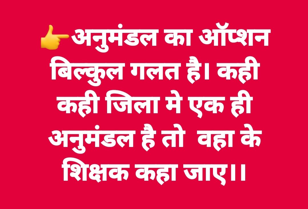 SUPRIYA SANGEET SURUR (@supriyapritam12) on Twitter photo 