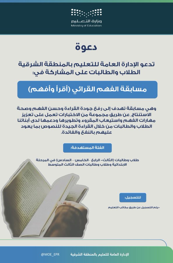 الصورة