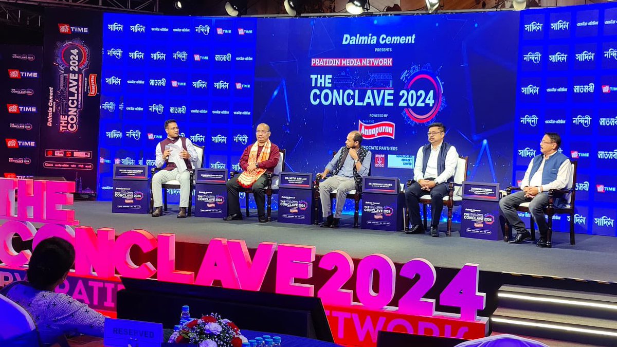 Majuli_Chapori's tweet image. The Env. is in deep #crises. But must they always be about #ClimateChange? Has “climate change” hijacked the env. discourse, thus letting the #state get away? #Adaptation or #mitigation? Issues I flagged at the @pratidintime conclave. Also learned a great deal from co-panelists!