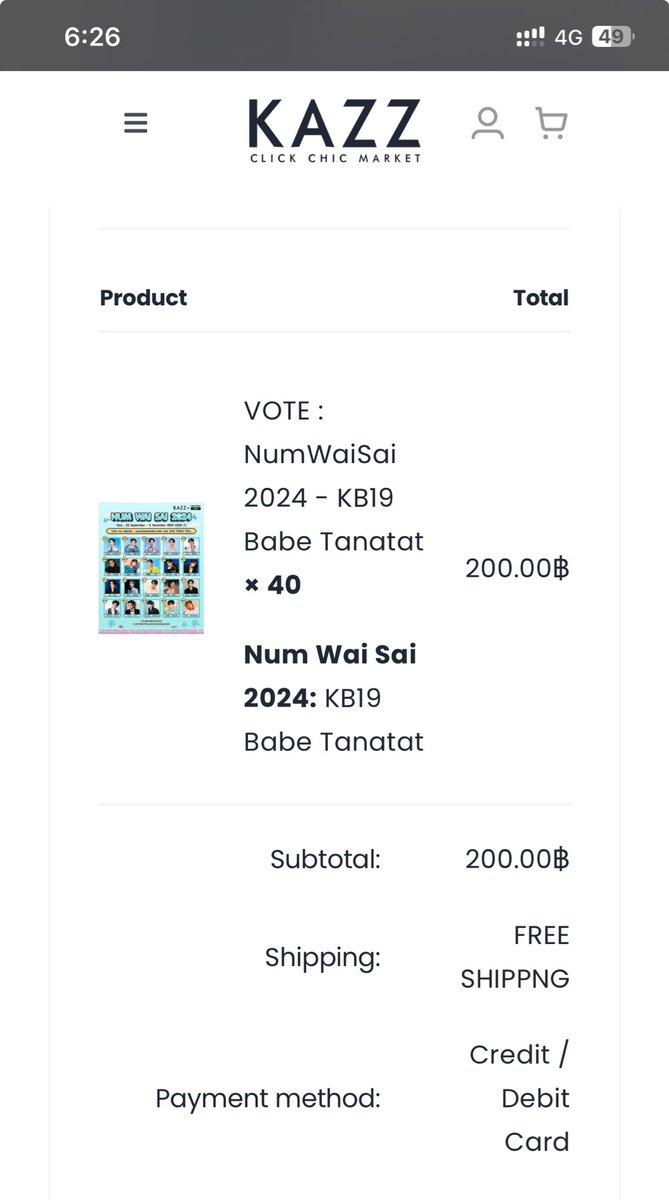 Blue1mn's tweet photo. Done ✅
#VoteForBabe
#babiibabe #billybabe https://t.co/Vbft7XUZFf