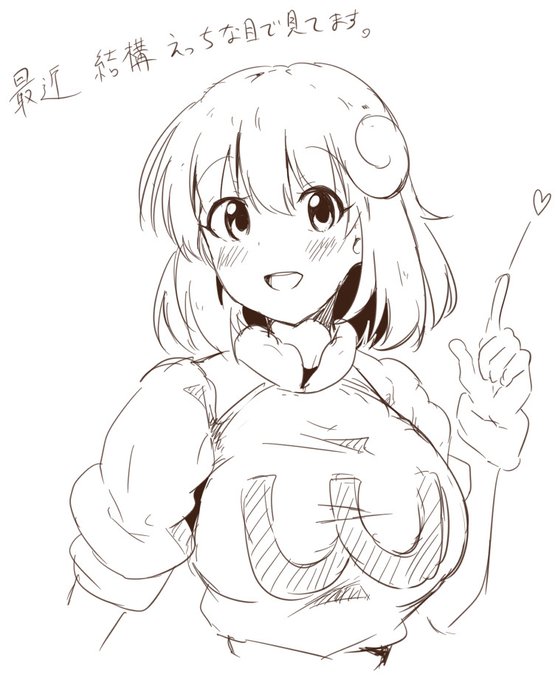 ボンバーガール パステルさん 練習 