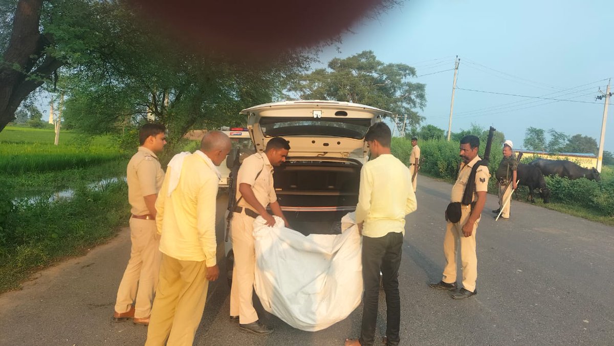 Kaimur Police tweet media