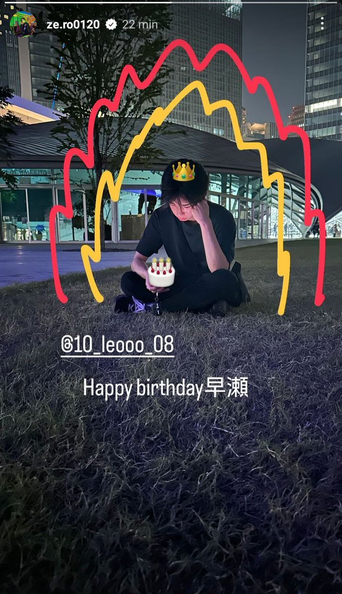 Araceli95726472's tweet photo. Mis Tboys ya están felicitando a Hayase

Nasukawa, seungbin y Choi Chang Min

HAPPY LEO DAY
#TFN #티에프앤 #LEO #레오
#HAPPY_LEO_DAY https://t.co/FWaglV1JVX