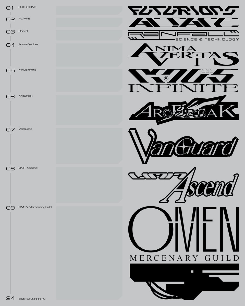 Recent Logotype / 2024