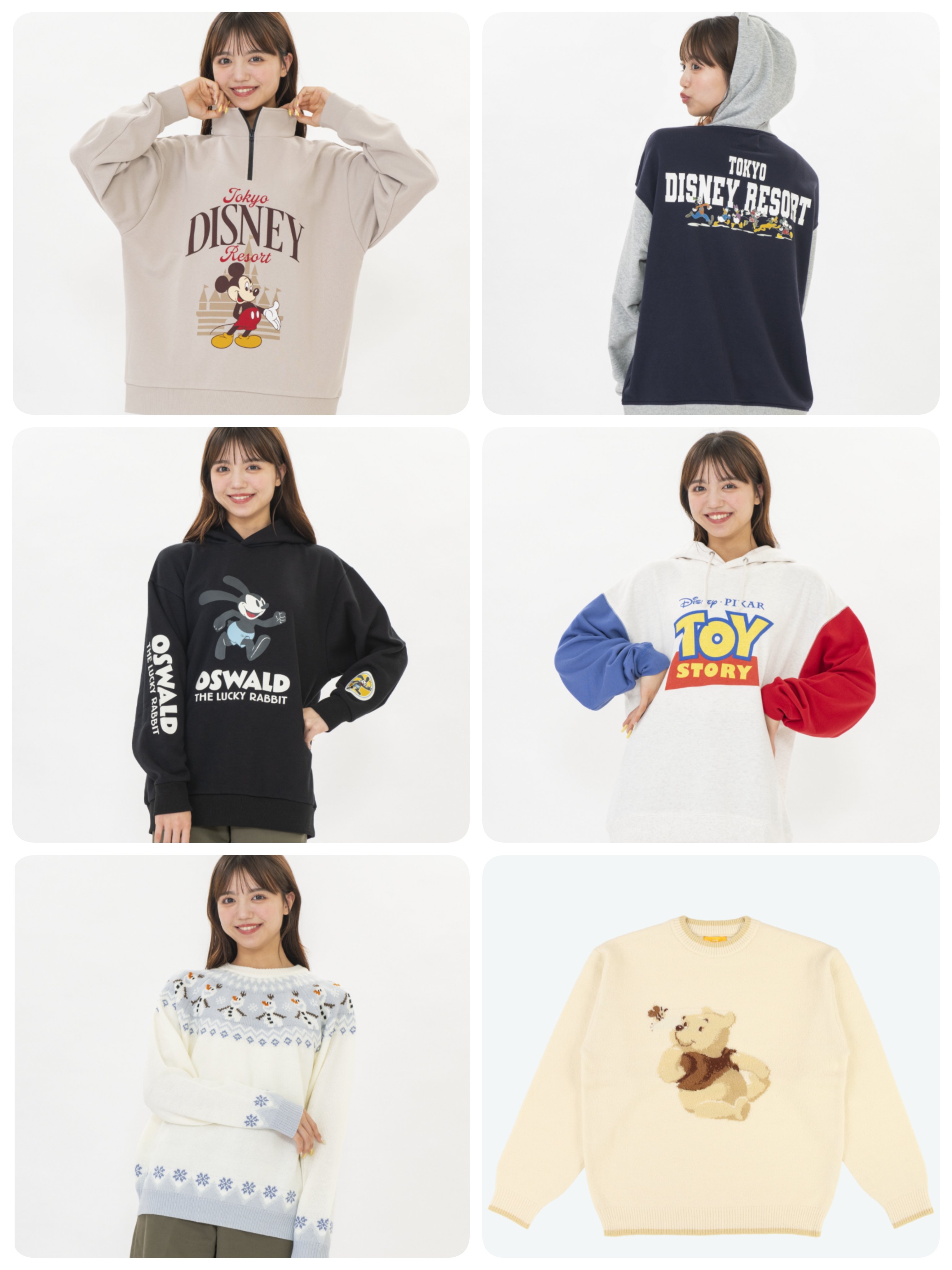でぃちゃん/TDR最新情報 ディズニー情報 on X: 