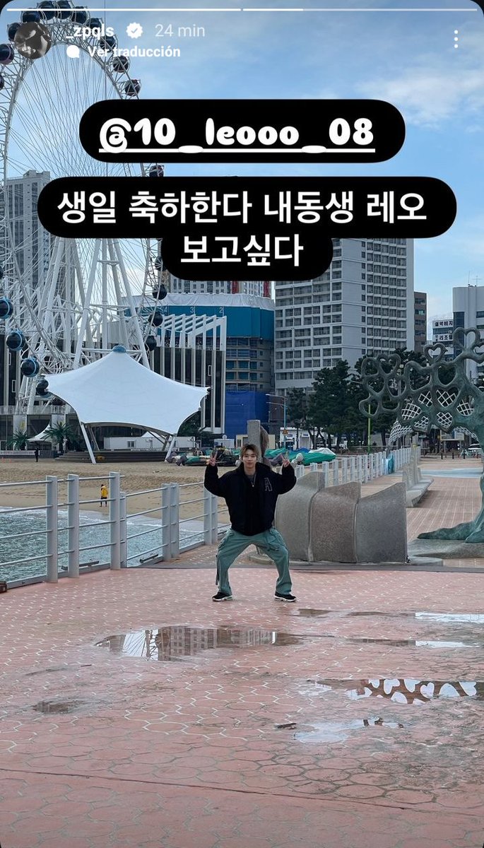 Araceli95726472's tweet photo. Mis Tboys que lindos felicitando a Hayase...Zero, Kevin,Sian y ON

HAPPY LEO DAY
#TFN #티에프앤 #LEO #레오
#HAPPY_LEO_DAY https://t.co/GEy1Z9j83d