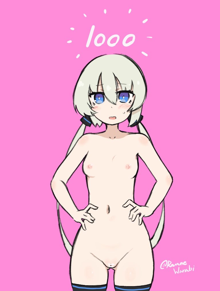 早速だが
ネロち、脱げ 