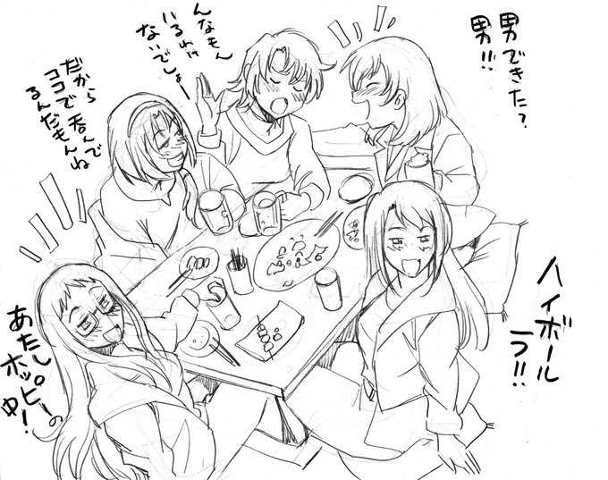 オトナプリキュア放映からもう一年らしい。 