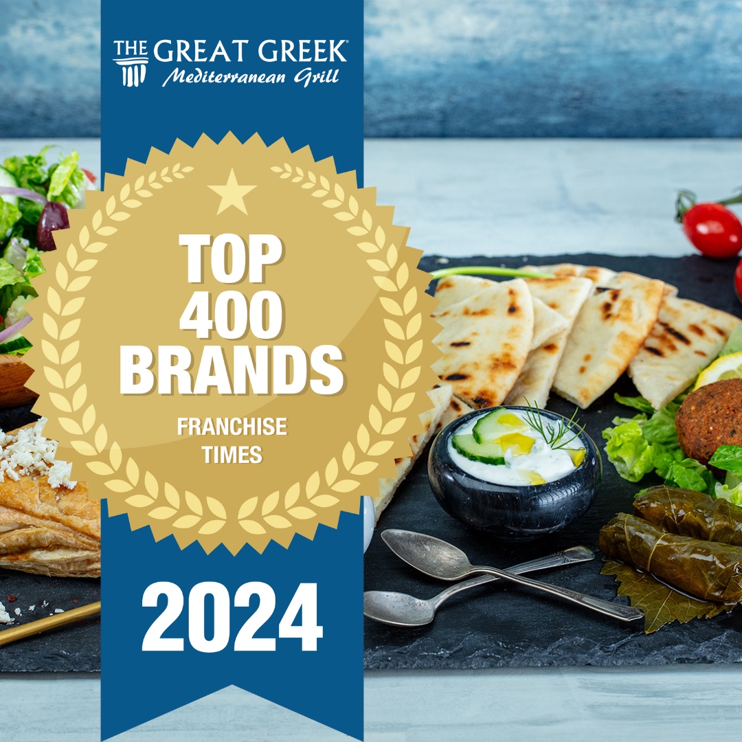 The Great Greek Grill (@greatgreekgrill) on Twitter photo The Great Greek Mediterranean Grill has ranked 441 on <a href="/FranTimes/">Franchise Times</a> Top 400 Brands List for 2024 – a 38-spot jump from last year! 🎉
🔗 franchisetimes.com/top-400-2024/4… The Great Greek Mediterranean Grill has ranked 441 on <a href="/FranTimes/">Franchise Times</a> Top 400 Brands List for 2024 – a 38-spot jump from last year! 🎉
🔗 franchisetimes.com/top-400-2024/4…