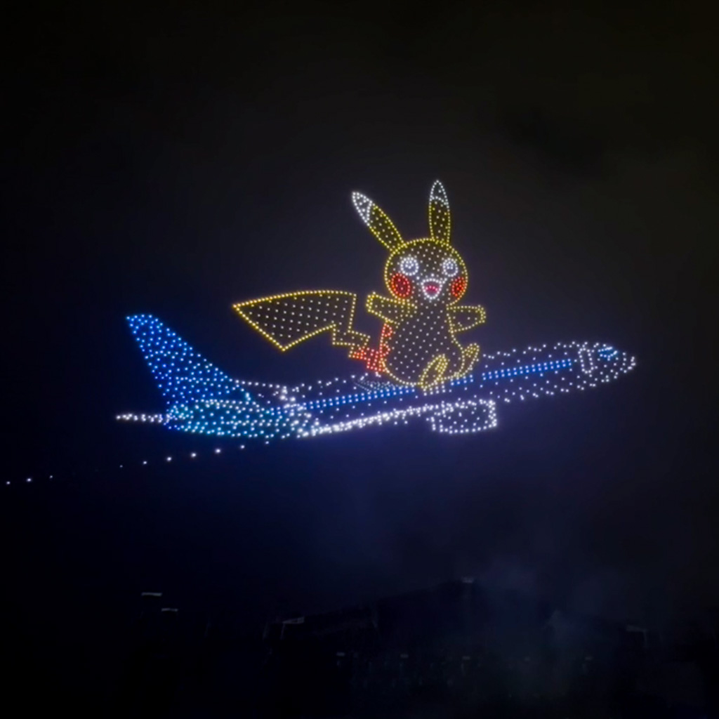 SKYMAGIC Drone Shows tweet media