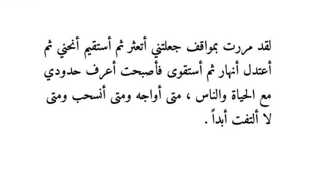 عبدالمحسن خميّس tweet media