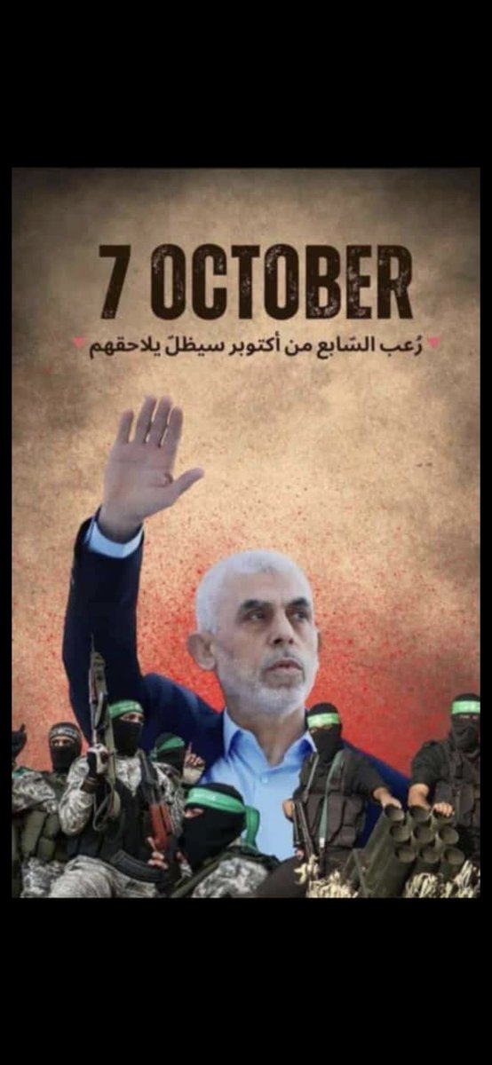 semohajj's tweet photo. @AvichayAdraee https://t.co/yvgqGTbMbE