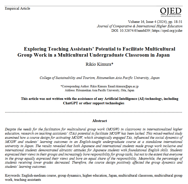 Journal of Comparative & Intl Higher Ed (@jcihe19) on Twitter photo Important new research in <a href="/JCIHE19/">Journal of Comparative & Intl Higher Ed</a> issue 16(4): "Exploring Teaching Assistants’ Potential to Facilitate Multicultural Group Work in a Multicultural Undergraduate Classroom in Japan"
Of course open-access! ojed.org/jcihe/article/…
#highered #HigherEducation Important new research in <a href="/JCIHE19/">Journal of Comparative & Intl Higher Ed</a> issue 16(4): "Exploring Teaching Assistants’ Potential to Facilitate Multicultural Group Work in a Multicultural Undergraduate Classroom in Japan"
Of course open-access! ojed.org/jcihe/article/…
#highered #HigherEducation