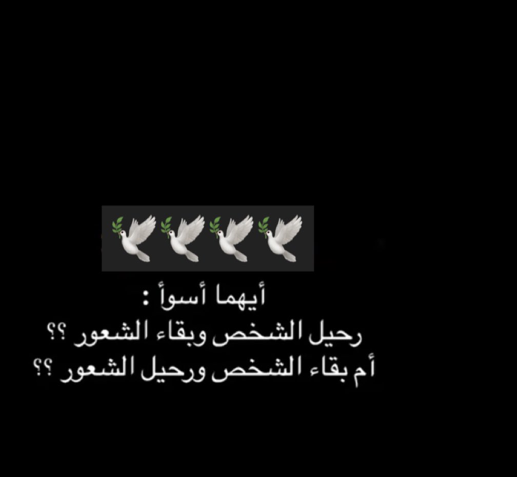 #علمني_بمشاعر_هالوقت