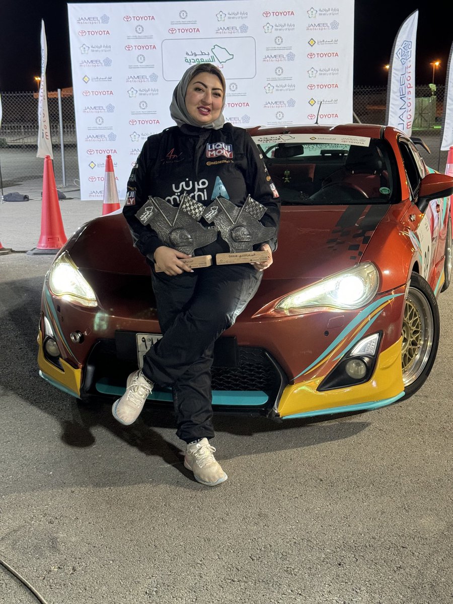 📣 أفنان المرغلاني تتألق وتخطف الأضواء في بطولة السعودية تويوتا أوتوكروس 2024 🚗💨

حققت بطلتنا الذهبية المركز الأول في كأس السيدات، والمركز الثاني في فئة G4 بفارق أجزاء من الثانية! 🥇🥈

شاركت أفنان في منافسة شرسة مع أكثر من 164 متسابقاً على مدى 3 أيام في مضمار ميدان ديراب