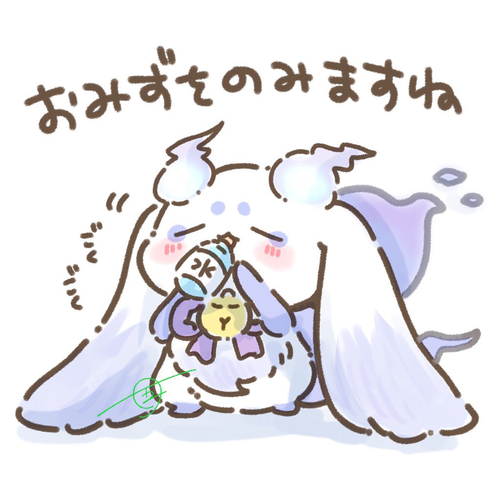 過去絵だけどおめでとう🎉㊗️🎉
#るんるんびじちかん
#るんちょま誕生日2024 
