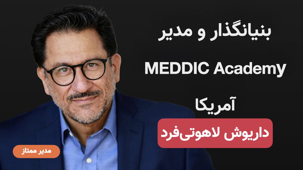 Nasser Ghanemzadeh tweet media
