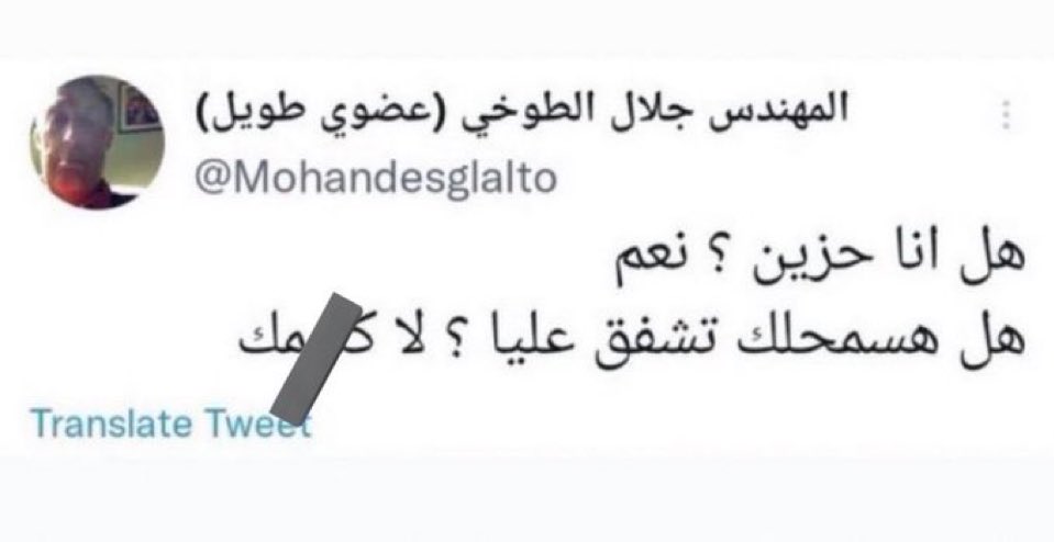out_comment's tweet photo. https://t.co/MakTBC9Voq