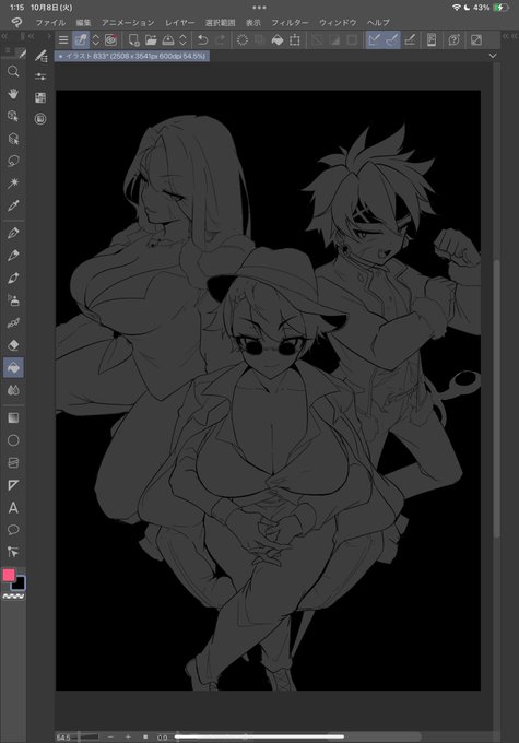 線画はできたが眠いので寝る 