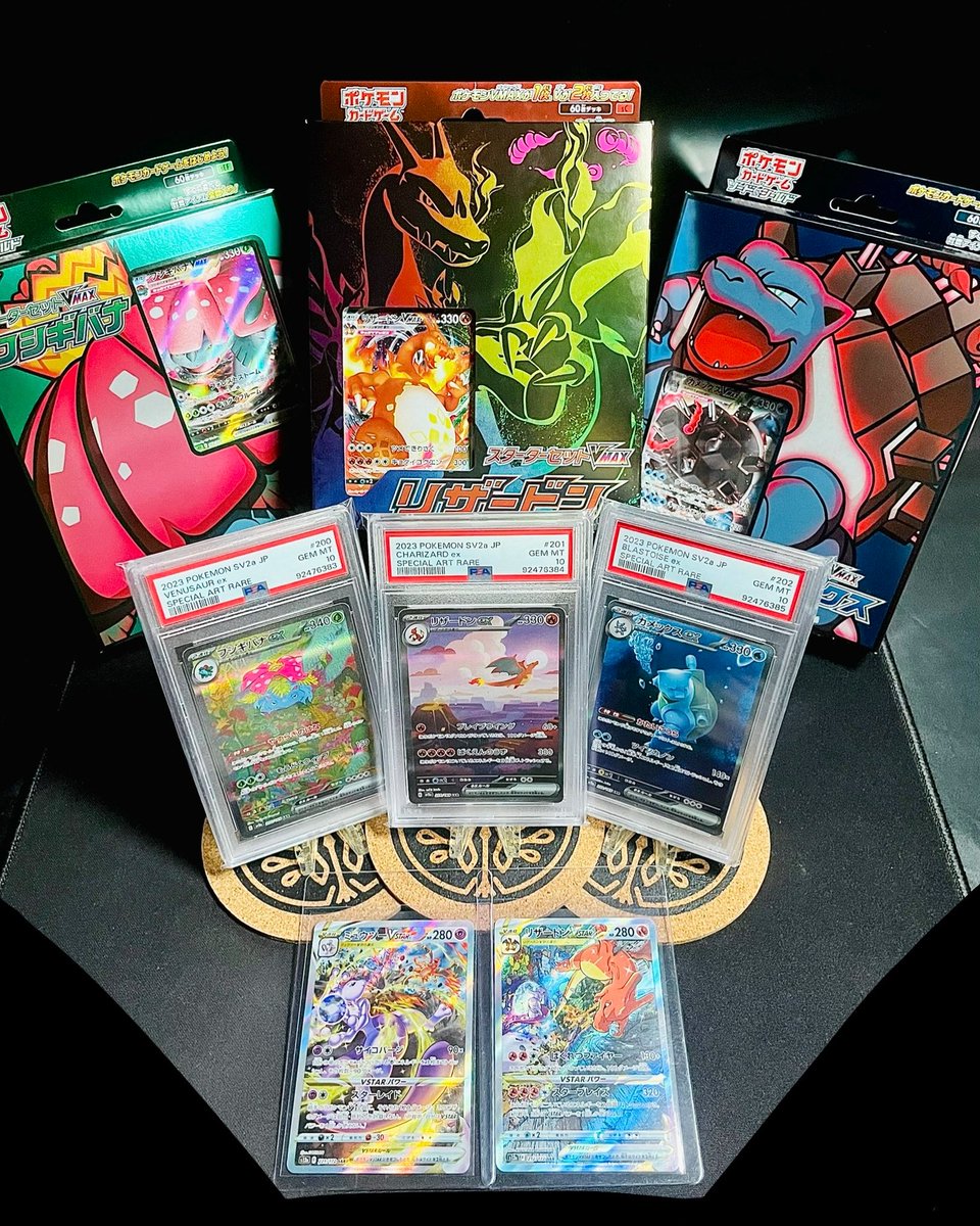 VantaSeries's tweet image. ⚡️3K FOLLOWER GIVEAWAY⚡️

The community has spoken &amp;amp; we shall have  winners!!
1) PSA 10 Seq. Set🙈
2) Box Set🔥
3) VSTARS💫
Thank you for 3k!!🫶🏽

How To Enter:
✅Follow @VantaSeries &amp;amp; @Collectibles_88 
❤️Like
🔁Repost
✏️Comment a PokePal or two!

Winners drawn 10/15/24 @ 5pm est