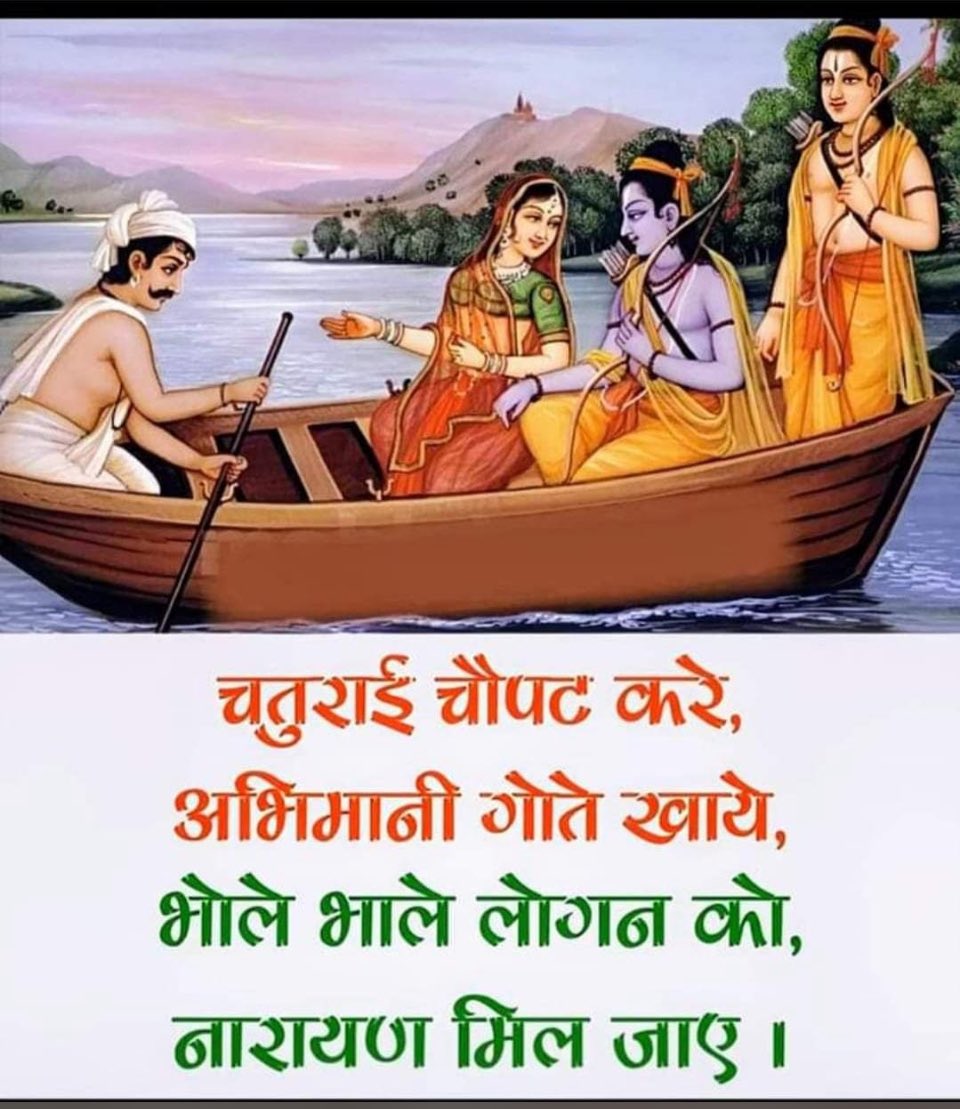 Meenakshi Pai tweet media