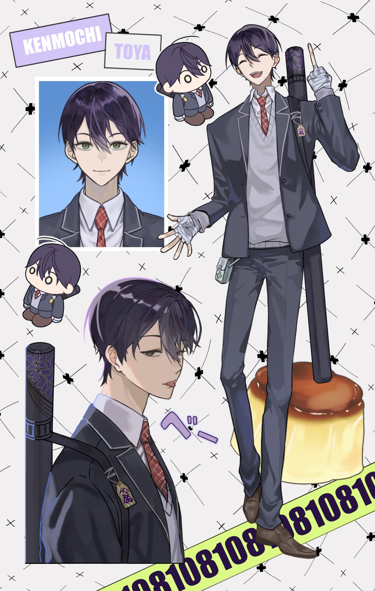 しおむ (@siomu_0528) / X