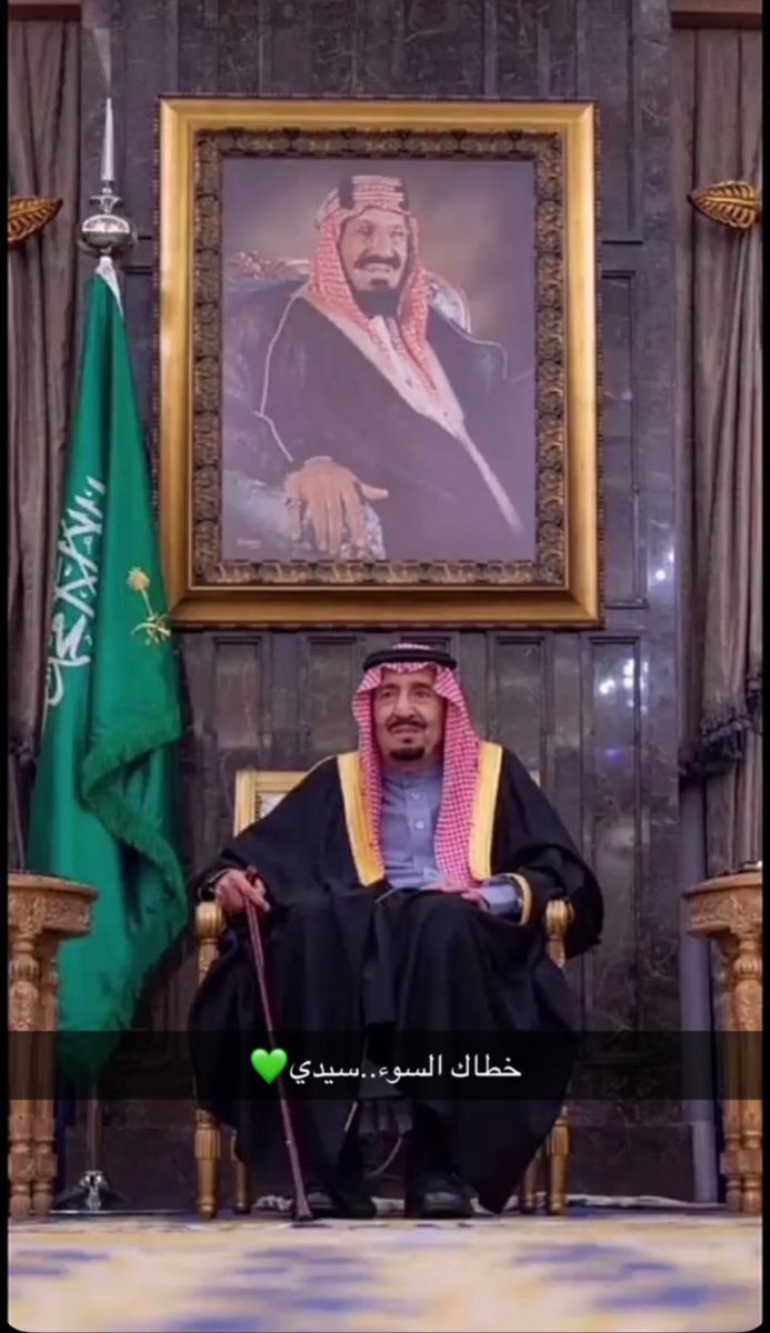 {سبحان الله وبحمده} tweet media