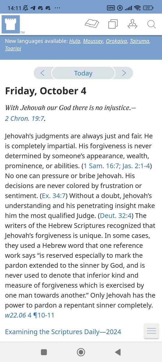 exjwguy's tweet photo. If there is "no injustice" with the JW God, then why do many struggle with fear, obligation, &amp; guilt — afraid that they would lose favour if they drop off the exhausting JW hamster wheel? Also, why is sexual abuse covered-up if justice is THAT important?
 https://t.co/sUd9FrOF4k https://t.co/mfU1qnGzac