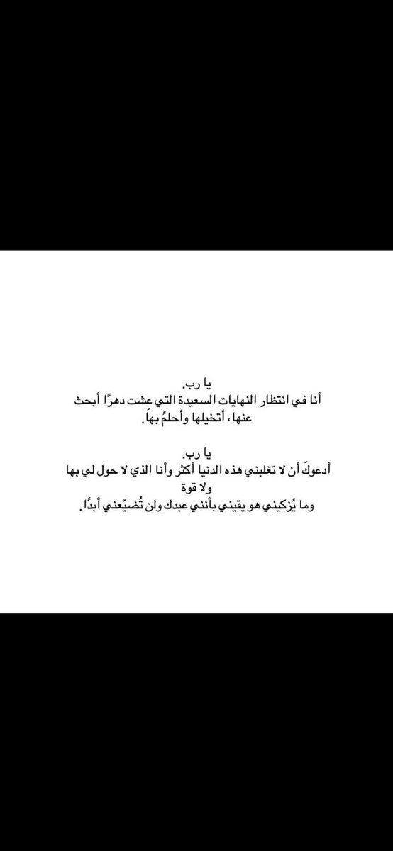 munera_xa's tweet photo. https://t.co/9NBrQ1IPU2