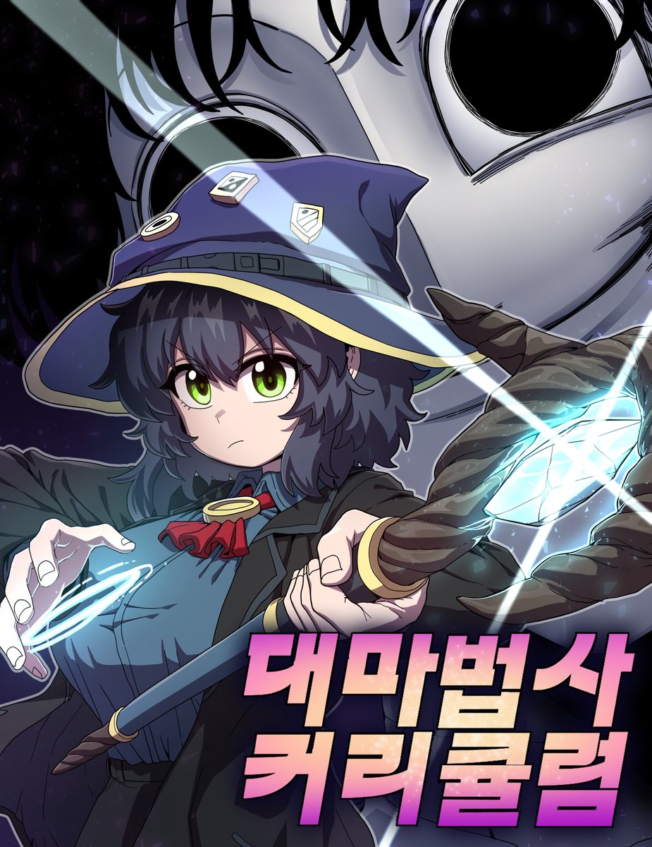 gggoturi's tweet image. 감사합니다!!!!

comic.naver.com/bestChallenge/…