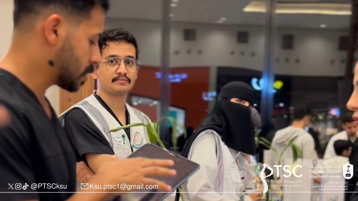 نادي التأهيل الصحي tweet media