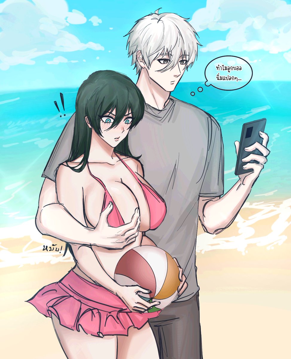 หม้อหิวข้าว tweet media