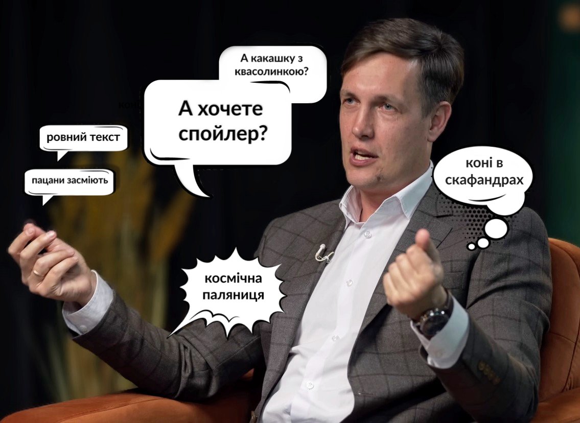 Max Kidruk tweet media