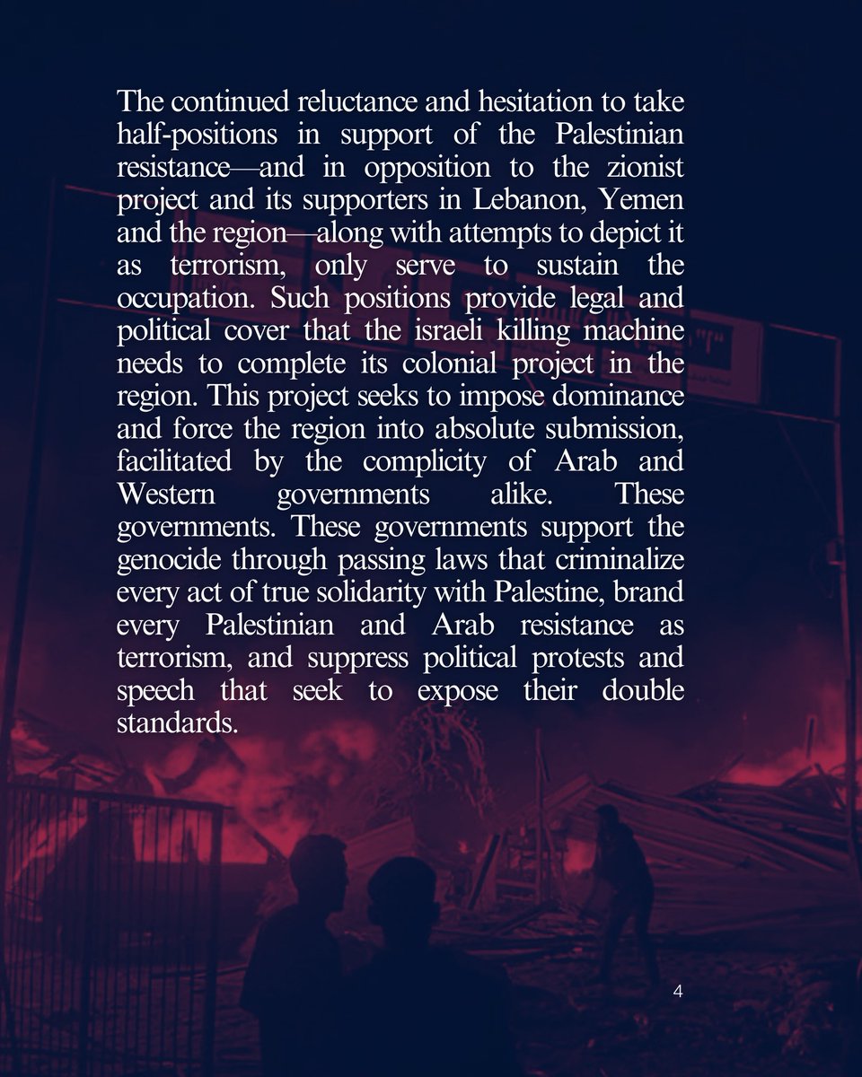 365 days &amp; 76 years. call to action by <a href="/Gazagroup_/">Gaza Group</a> [1/3]