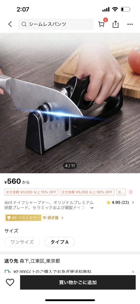 chip__98's tweet image. こういう画像好きすぎる