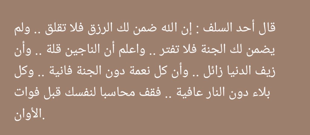 كريم معوض 🔻 (@pt_karim_mawad) on Twitter photo 
