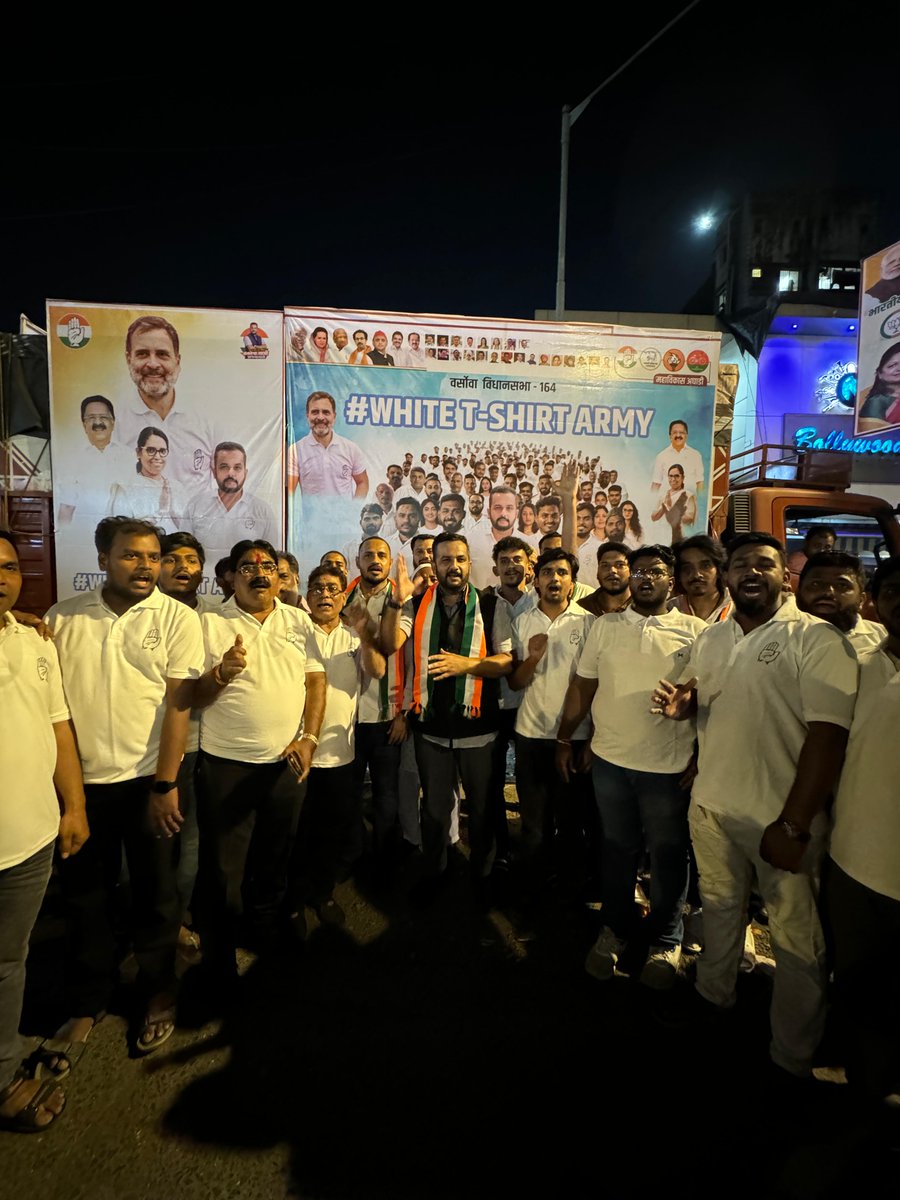 singhavaneesh's tweet photo. मुंबई में राहुल गांधी जी की पहल #WhiteTShirtArmy की शुरुआत, महाराष्ट्र कांग्रेस प्रभारी रमेश चेन्निथला जी के द्वारा की गई।
यह पहल युवाओं को एकजुट कर समाज में बदलाव की नई दिशा तय करेगी।

आपका अपना,
ॲड. अवनीश तीर्थराज सिंह
- महासचिव- मुंबई कांग्रेस
- कार्यकारी अध्यक्ष- उत्तर भारतीय प्रकोष्ठ (मुंबई कांग्रेस)
- अध्यक्ष- मुंबई उपनगर कुश्ती महासंघ

#RahulGandhi #RameshChennithala #YouthForChange #LeadershipForChange #MumbaiEvent #CommunityFirst #Versova #Mumbai #MumbaiCongress