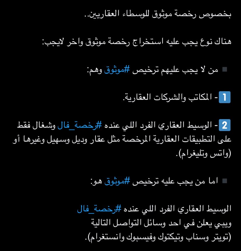 saahaqar's tweet photo. https://t.co/NRg3bwdzsa
