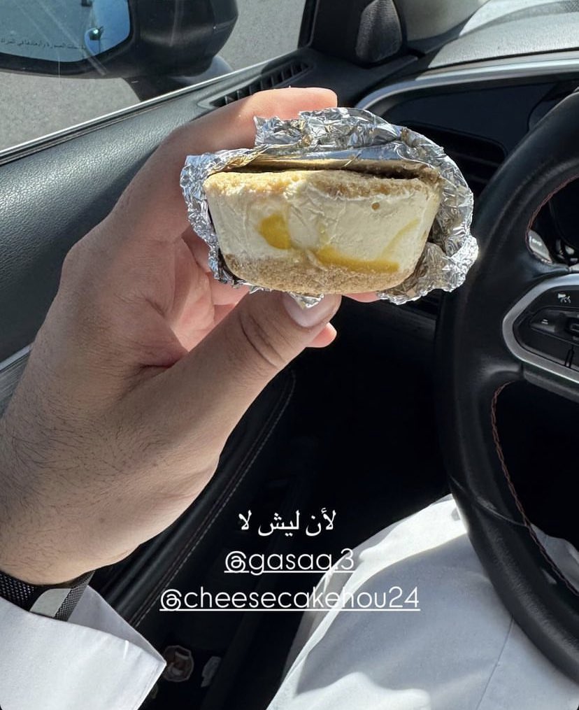 n7vk_'s tweet photo. اكييد ليش لا
قهوة من اخوه 
وحلا من اخته 🌷 https://t.co/htcAUXBg9g