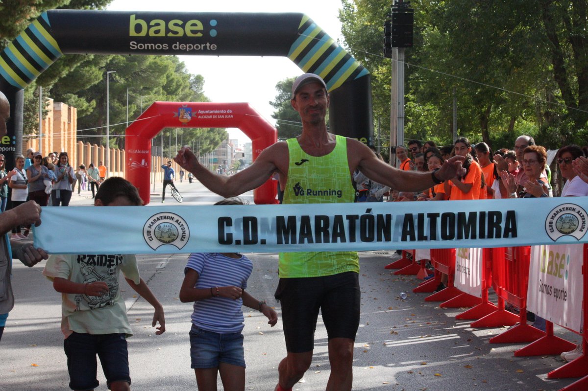 Iván Rivilla y Alicia Jiménez, ganadores de la 26ª Media Maratón Memorial Mariano Rivas Rojano elsemanaldelamancha.com/articulo/depor… a través de <a href="/elsemanal/">El Semanal La Mancha</a>