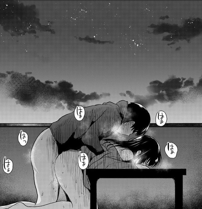 𝙖𝙚𝙨𝙩𝙝𝙚𝙩𝙞𝙘 𝙡𝙚𝙬𝙙𝙨 ✧ (@lewdxsthetic) on Twitter photo 