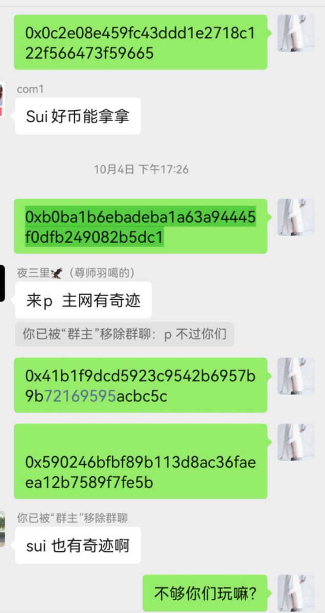 朱汁文 tweet media