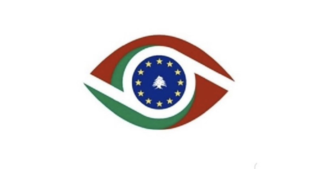 توقع المرصد الاوروبي للنزاهة في لبنان  أن لا تتأثر مجموعة العمل المالي Fatf  بالاحداث الاليمة التي تضرب بلبنان، إذ ورغم الحرب التي تدور في لبنان فإنه من المرجح أن تقوم FATF  بتخفيض التصنيف الائتماني للبنان".
واشار المرصد الى أن لبنان كان يجب أن يخطو خطوات باتجاه القيام ببعض