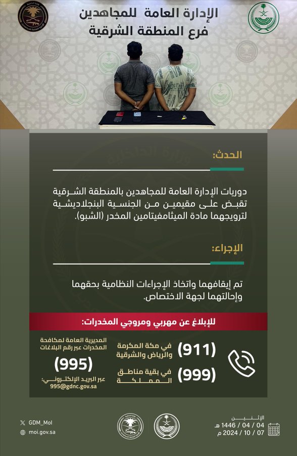 الصورة