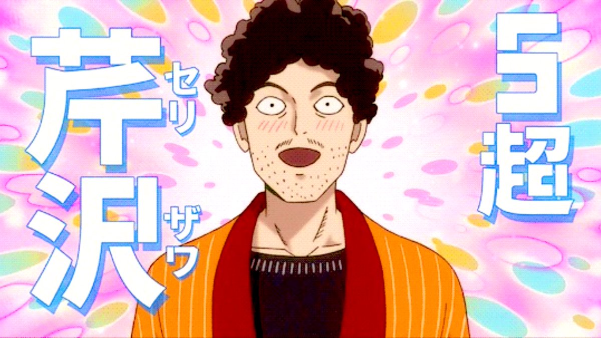 kellyonelani's tweet image. shut-in cuties 🧡 #lookback #mp100