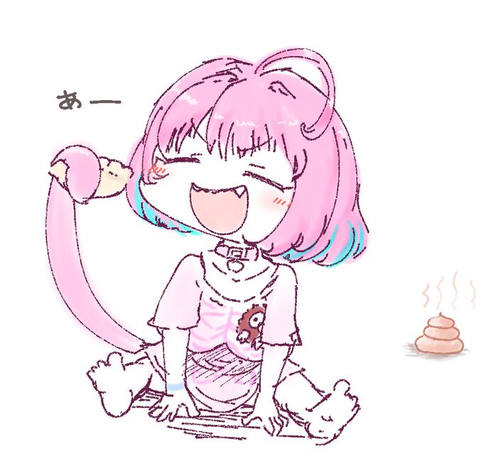 深夜だから過去絵のババコンガりあむ再掲しよう 