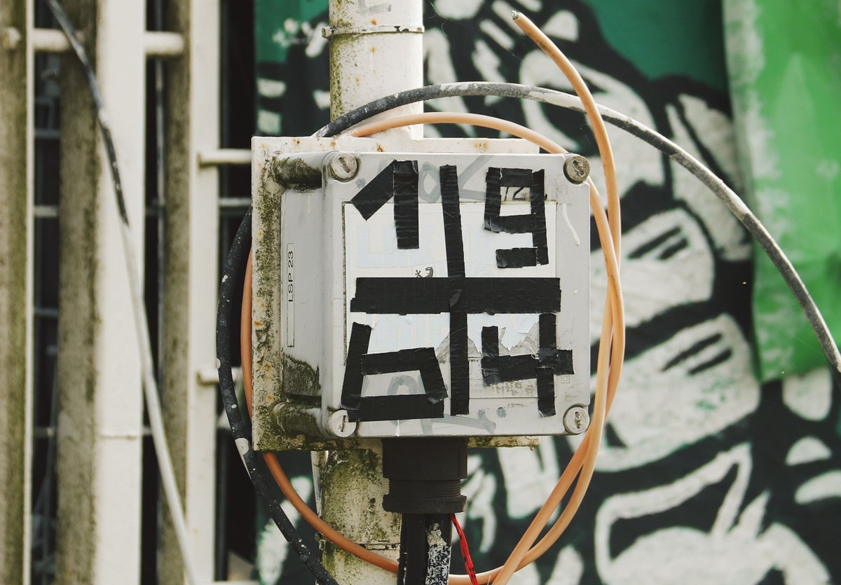 Bilder aus Mordor

höllenreiter.com/2024/10/07/1-f…