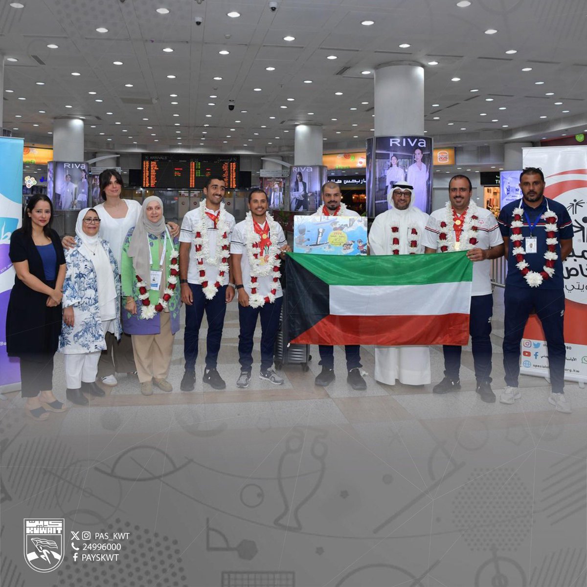 الهيئة العامة للرياضة tweet media